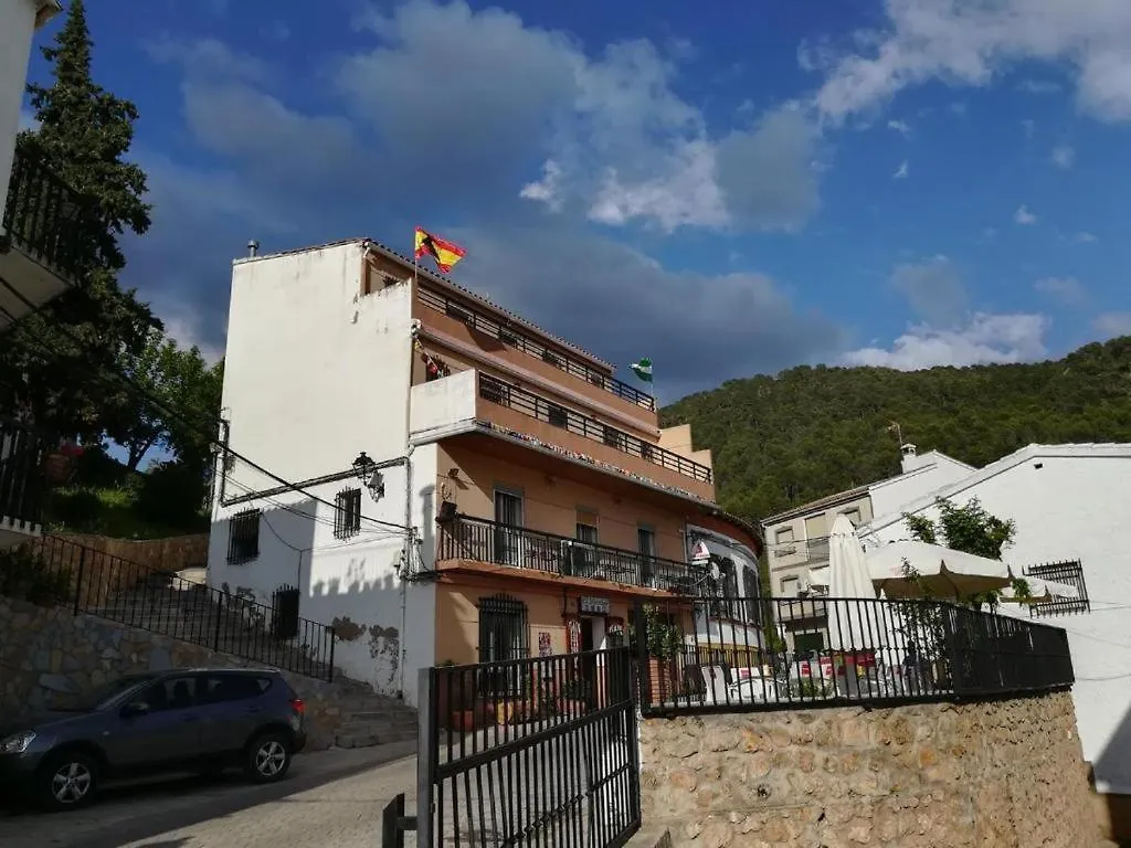 Hostal El Mirador Hornos